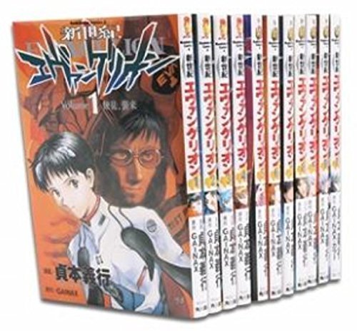 Amazon.co.jp: New Century Evangelion Comic Set (Kadokawa Comic Ace